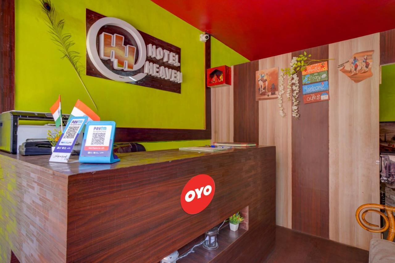 Hotel O Heaven Inn Patna  Extérieur photo